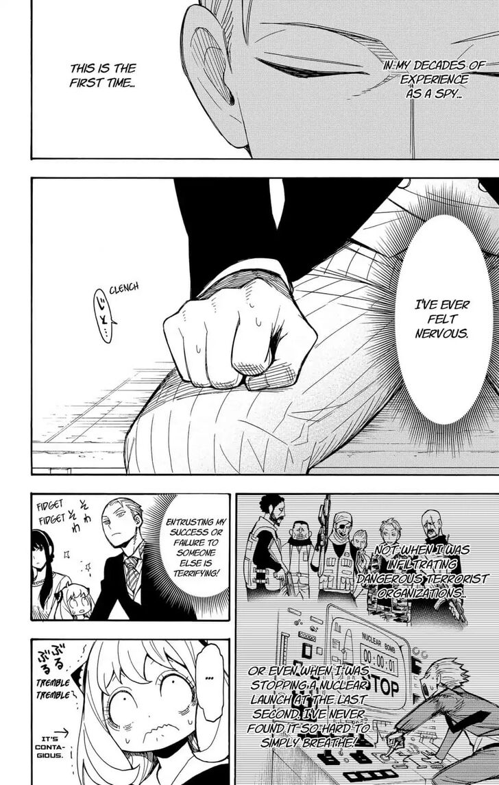 Spy x Family, Chapter 5 image 02